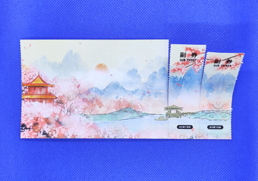 一張門票里，藏著多少防偽黑科技？